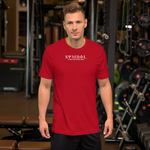 Symbol Fire T-Shirt with Tear Away Label